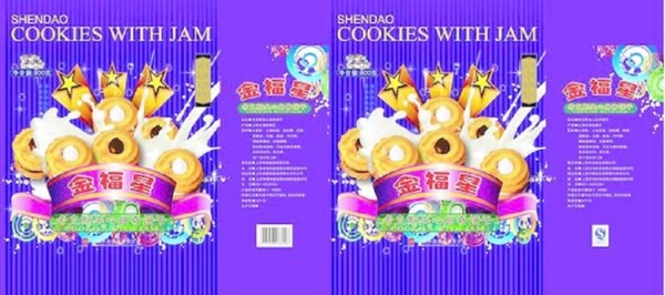 餅干包裝模板下載