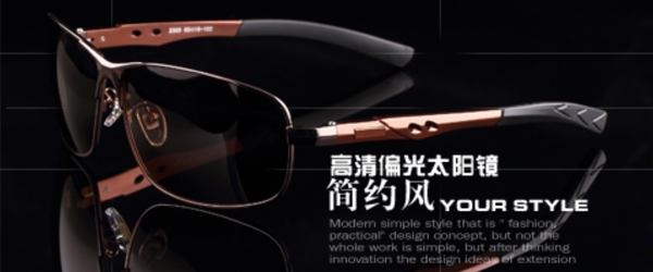 清新簡約風(fēng)格淘寶男士皮鞋海報(bào)模板下載