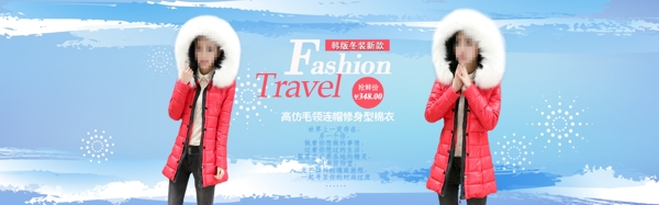女裝羽絨服圖片