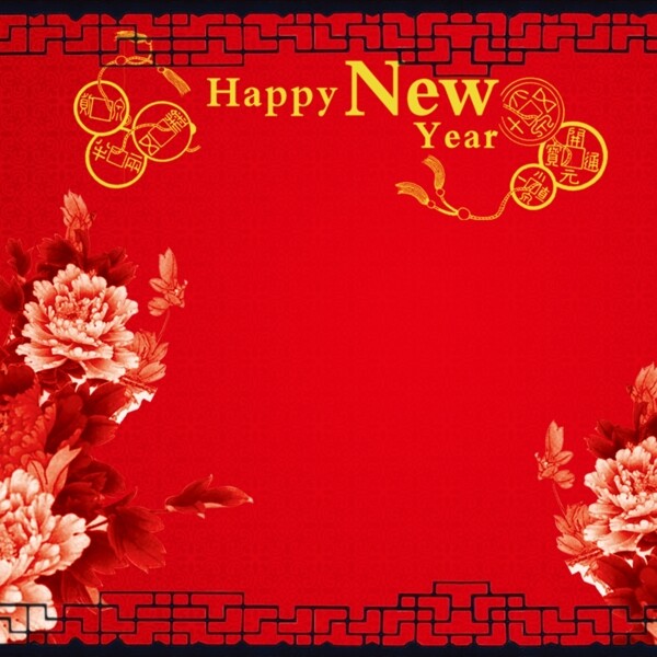中式传统新年元旦主图设计