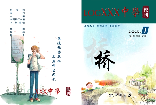 ?？饷鎴D片