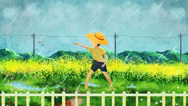 唯美清新二十四节气谷雨插画
