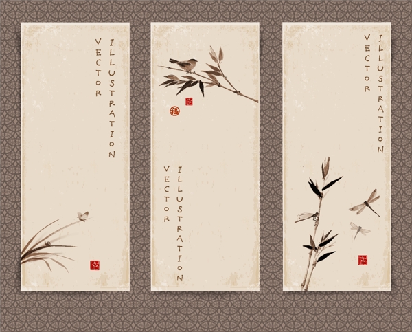古典水墨
