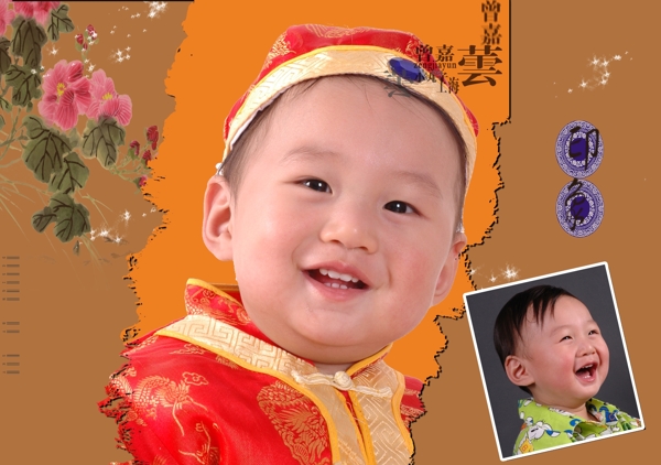兒童模板圖片