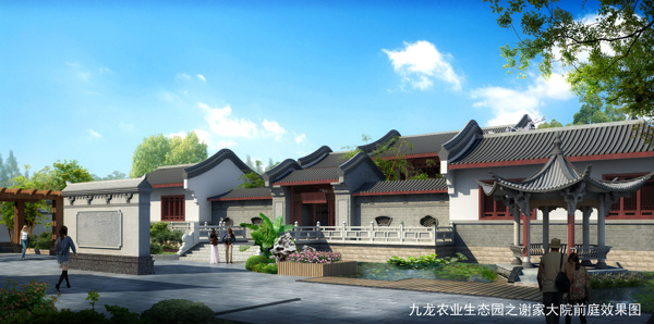 九龍農(nóng)業(yè)生態(tài)服務(wù)中心前庭效果圖圖片