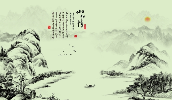 電視背景墻