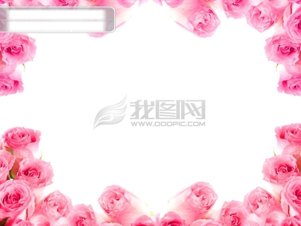花背景
