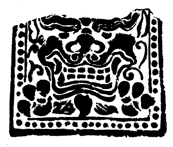 裝飾圖案隋唐五代圖案中國傳統(tǒng)圖案030