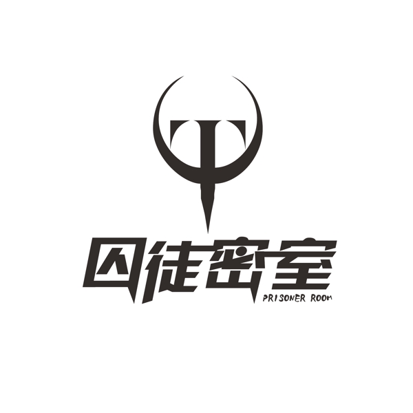 密室游戏logo设计