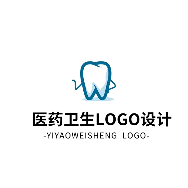 簡約大氣創(chuàng)意醫(yī)藥衛(wèi)生logo標(biāo)志設(shè)計