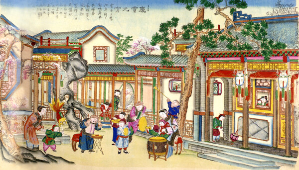 慶賞元宵圖片