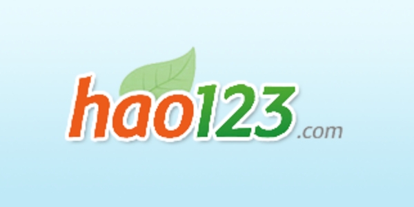 好123