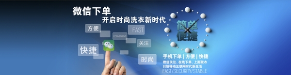 網(wǎng)站banana圖