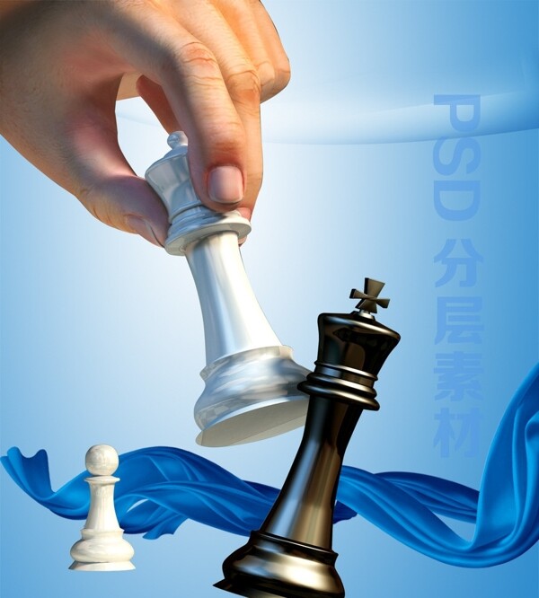 下棋图片