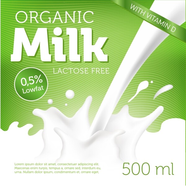 有机牛奶广告海报矢量01