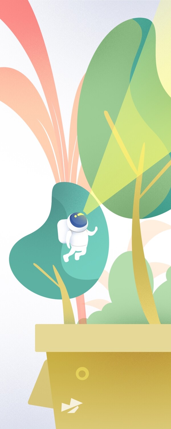 探索漫游插畫