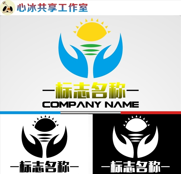 LOGO設計