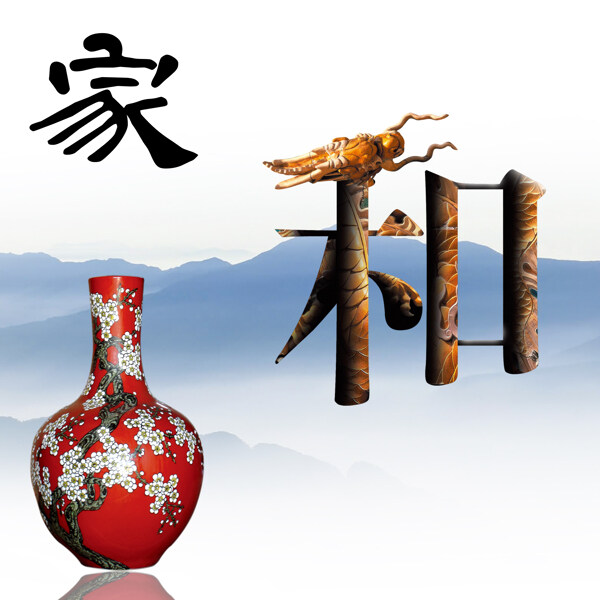 無框畫圖片