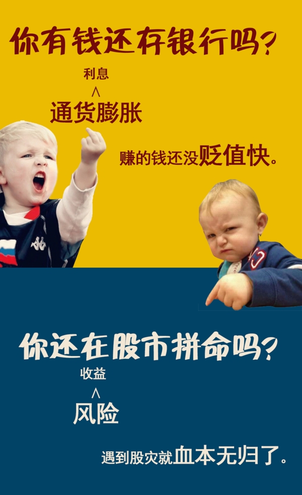 微信
