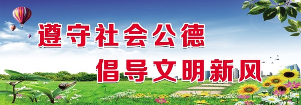 創(chuàng)衛(wèi)
