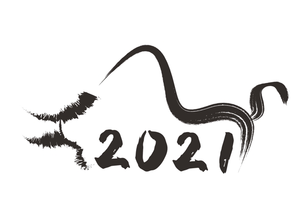 牛2021图片