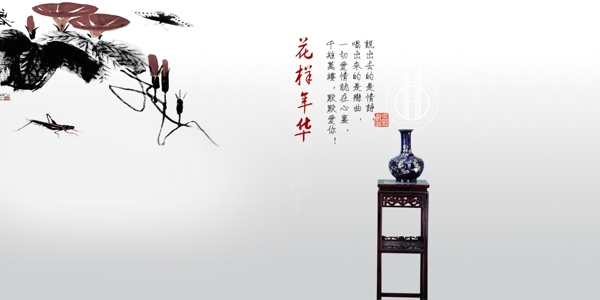 婚紗模板圖片