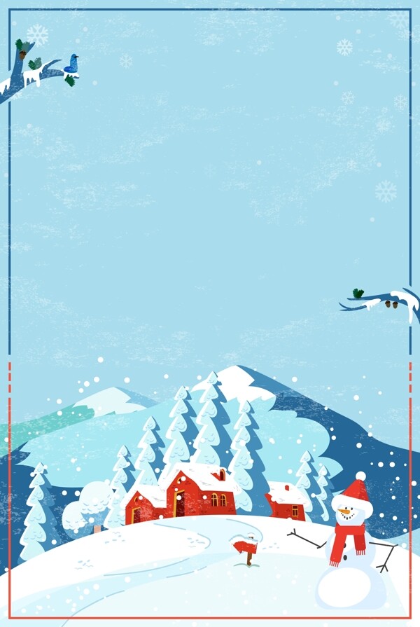 卡通松树简约节气冬季促销广告背景图