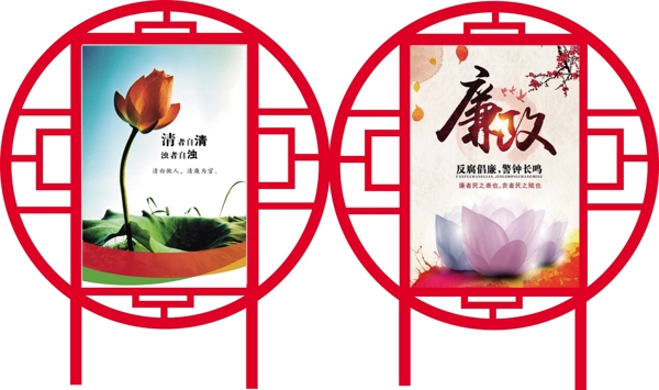 公園鐵藝造型標(biāo)識(shí)牌