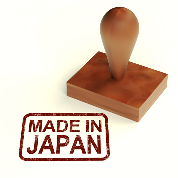 在日本的橡皮图章显示日本产品