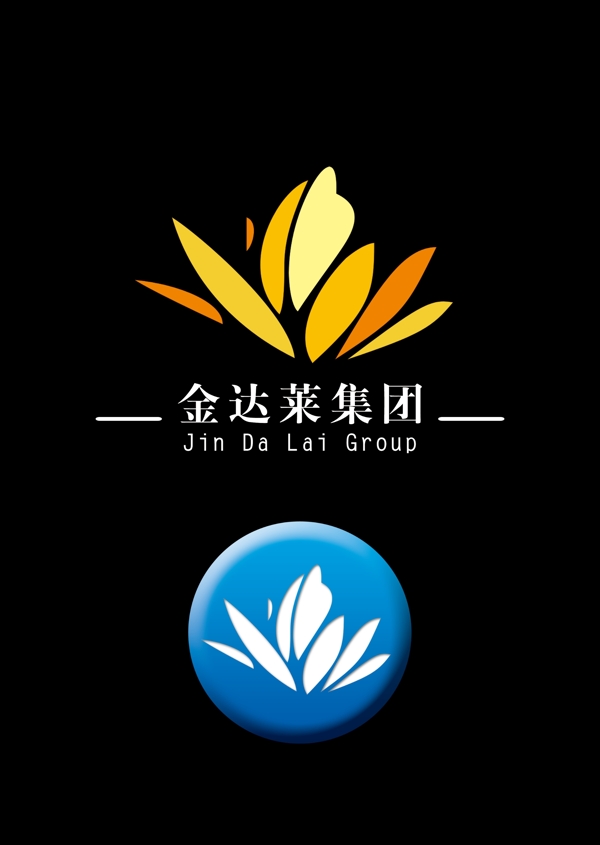 金达莱logo设计图片