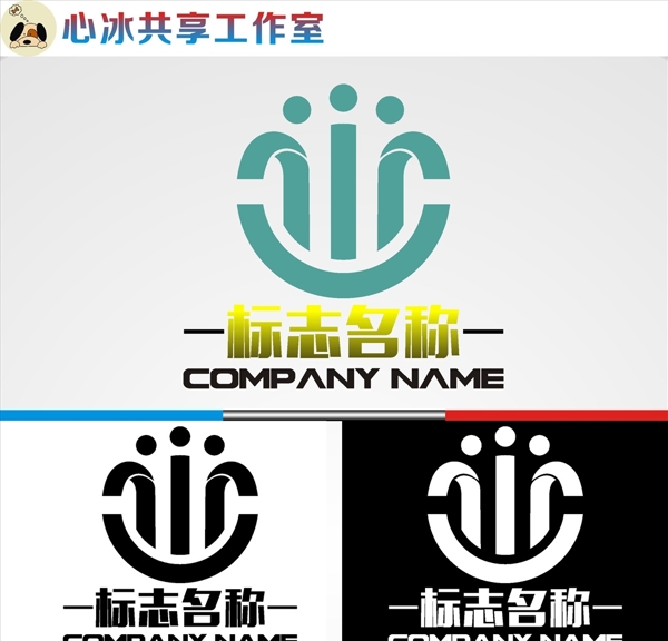 logo設(shè)計