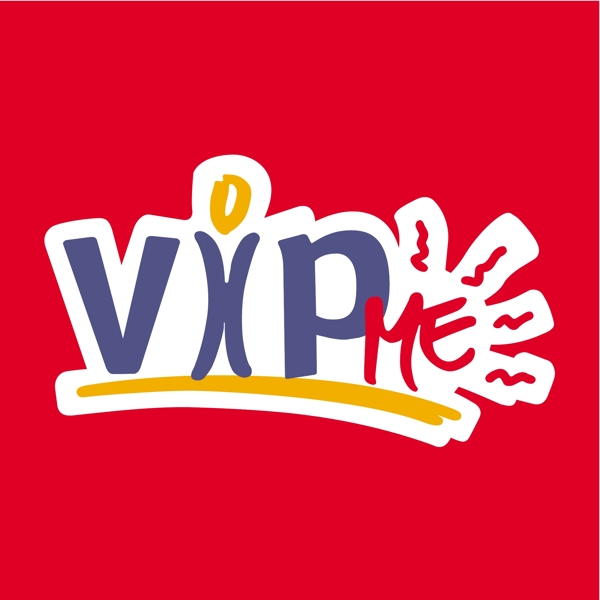 VIP我