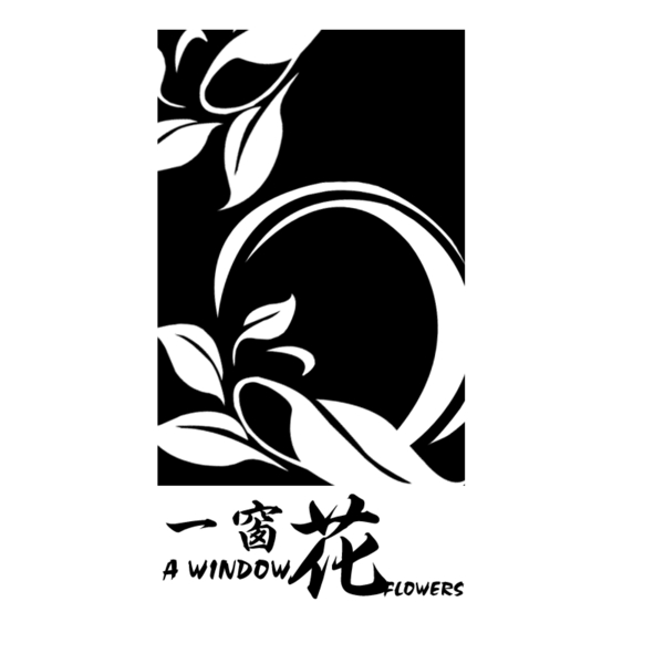 海報(bào)