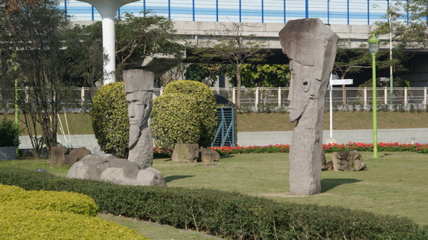 台北国际花园博览会图片