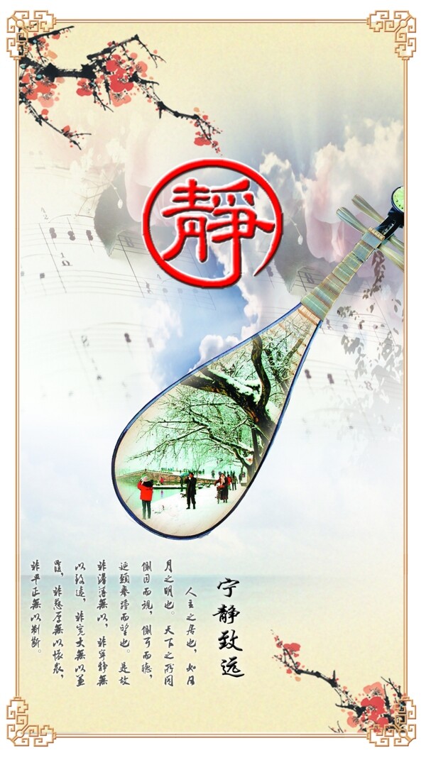 文化展板圖片