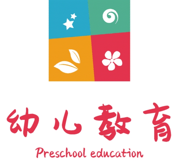 幼儿园标志培训教育LOGO校徽