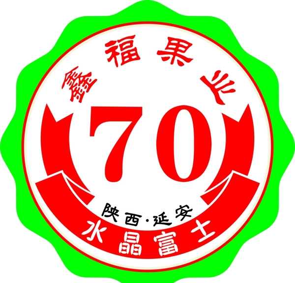 標(biāo)簽