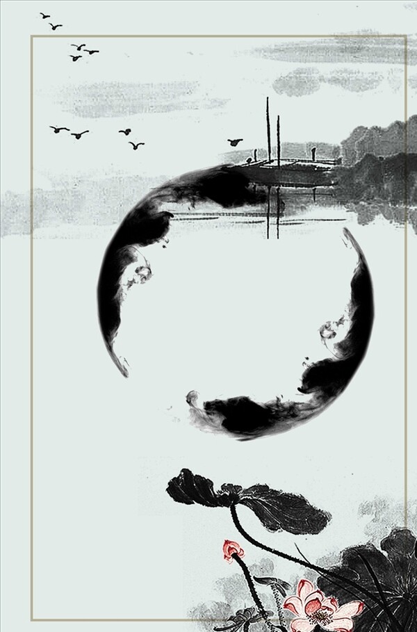 中國風(fēng)背景