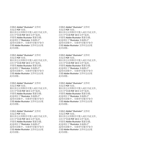 萬圣節(jié)海報元素