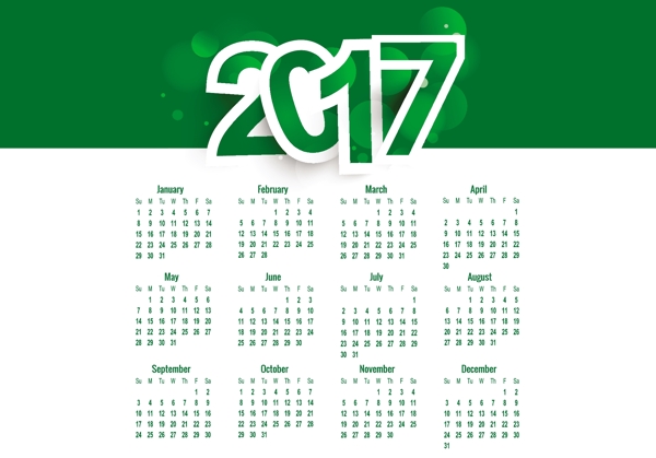 2017年度绿色日历