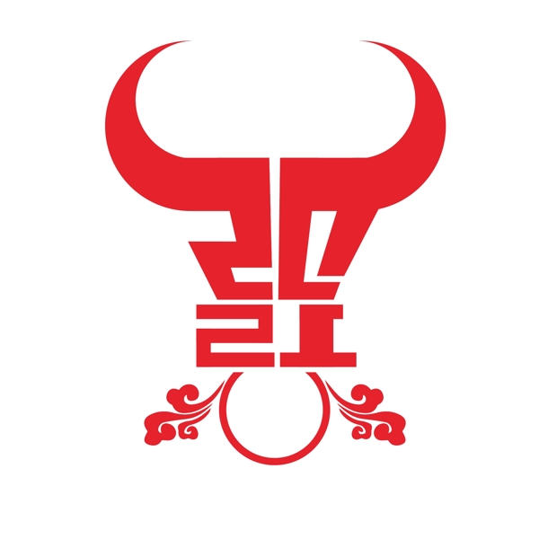 2021年設(shè)計(jì)