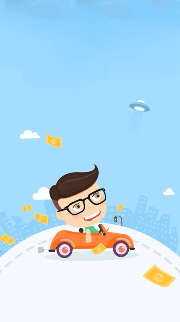 手繪卡通人物開車H5背景素材