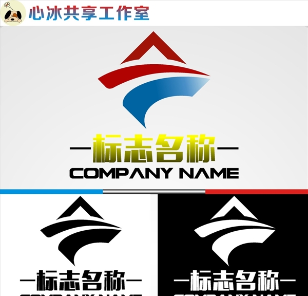 LOGO設計