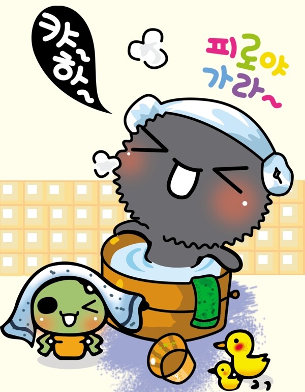 可爱韩国卡通大集会