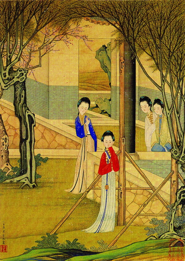 古代插圖047