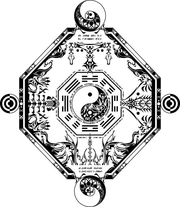 蒼翼默示錄