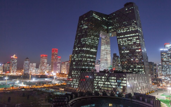 央视大楼北京中国图片