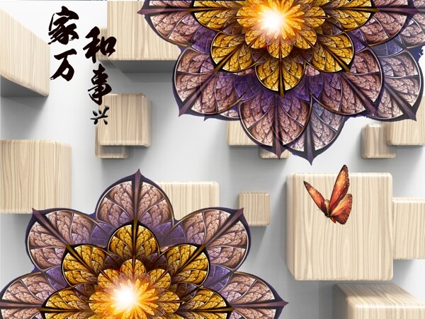 新中式背景墻