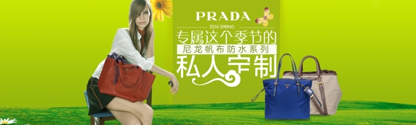 天貓?zhí)詫氀b修素材圖片