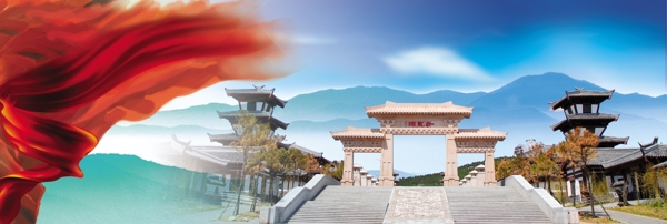 戶外廣告